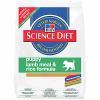 Science Diet Lamb And Rice Canine Puppy Formula
