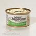 Sophistacat&ref; Supreme Gourmet Canned Food For Caats - 24 (3oz) Cans