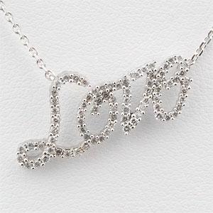 14k 0.37 Cttw. Diamond Love Pendant