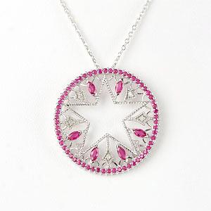 14k 2.95 Cttw. Diamond & Ruby Pendant