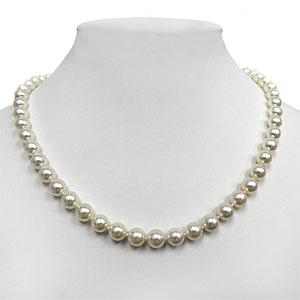 14k 7-7.5mm Akoya Pearl Necklace