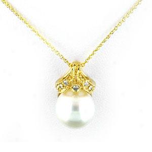 14k South Sea Pearl & Diamond Pendant