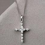 14k White Gold 0.25 Cttw. Diamond Cross Pendant