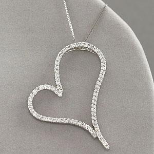 14k White Gold 2.00 Cttw. Diamond Heart Pendant