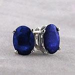 14k White Gold 2.00 Cttw. Sapphire Stud Earrings