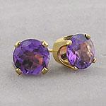 14k Yellow Gold 2.60 Cttw. Amethyst Stud Earrings