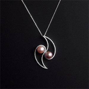 18k Freshwater Pearl Pendant