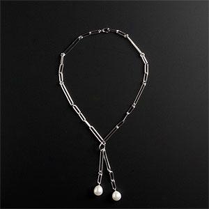 18k South Sea Pearl Necklace