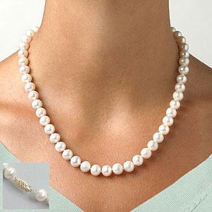 8mm-8.5mm White Freshwater Pearl Necklace