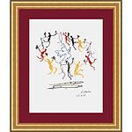 Dance Of Youth Print By Pablo Picasso