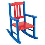 Kidkraft Edmonton Primary Rocker