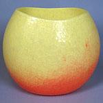 Murano Yellow Oval Sun Vase