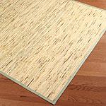 Smoky Green Bamboo Rug With Cotton Border