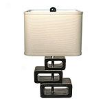 Stern Table Lamp