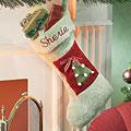 Chenille Christmas Tree Stocking