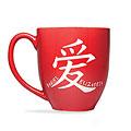 Chinese Love Symbol Mug