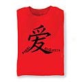 Chinese Delight Emblem T-shirt