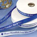 Hanukkah Gift Ribbon