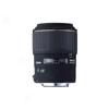 105 Mm F2.8 Ex Dg Macro Lens For Select Nikon Mounts