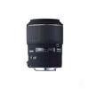 105 Mm F2.8 Ex Dg Macro Lens For Select Canon Mounts