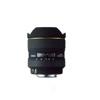 12-24 Mm F4.5-5.6 Ex Dg Aspherical Hsm Wide Zoom Lens For Select Nikon Mounts