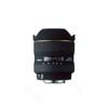 12-24 Mm F4.4-5.6 Ex Dg Aspherical Hsm Wife Zoom Lens For Select Canon Mounts