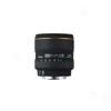 17-35 Mm F2.8-4 Ex Dg Aspherical Hsm Wide-angle Zoom Lens For Select Canon Mounts