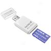 2 Gb Memory Stick Pro Duo Card Through  Micromate Reader