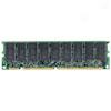 512 Mb Memory Module Kit For Selected Hp/compaq Proliant Servers