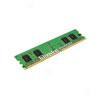 512 Mb Pc2-3200 Ddr2 Sdram 240-pin Dimm Memory Module For Hp Xw6200/xw8200 Workstation