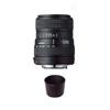 55-200 Mm F4-5.6 Dc Zoom Lens For Select Canoj Mounts