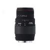 70-300 Mm F4-5.6 Apo Dg Macro Telephoto Zoom Lens For Select Canon Mounts