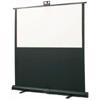 77-inch Piper 16:9 Hdtv Projection Screen