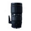 Apo 70-200 Mm F2.8 Ex Dg Macro Hsm Telephoto Zoom Lens