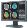 Ccl250i 2.3-inch 2 Mp Single-head Flat Panel Color Medical Dosplay