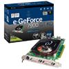 E-geforce 7900 Gt Ko 256 Mb Ddr3 Pci Express Graphics Card - Rohs Compliant