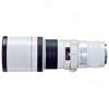 Ef 400 Mm F/5.6l Usm Super Tel3photo Lens