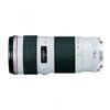 Ef 70-200 Mm F/4l Usm Telephoto Zoom Lens