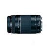 Ef 75-3O0 Mm F/4-5.6 Iii Usm Telephoto Zoom Lens