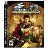 Genji: Days Of The Blade  Playstation3