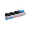 Gpr-5 Cyan Toner For Canon Imagerunner C2050 / C2058 Digital Color Copiers