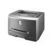 Laser Printer 1710n