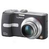 Lumix Dmc-tz1k Black 5.0 Mp, 10x Zoom Digital Camera