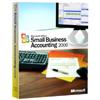 Work Small Business Accounting 20066