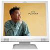 Pl1700m 17-inch White Multimedia Lcd Monitor