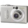 Powershot Sd600 Silver 6mp, 3x Zoom Digital Camera