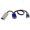 Server Interface Module For Vga / Ps/2 Keyboard / Ps/2 Mouse