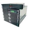 Symmetra Rm 4 Kva Ups-  Scalable To 6 Kva N+1 208/240v With 208 To 120 V Step-down Tranformer